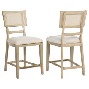 Kailani Rattan Cane Counter Side Chair Beige Oak (Set of 2) Kailani Rattan Cane Counter Side Chair Beige Oak (Set of 2)